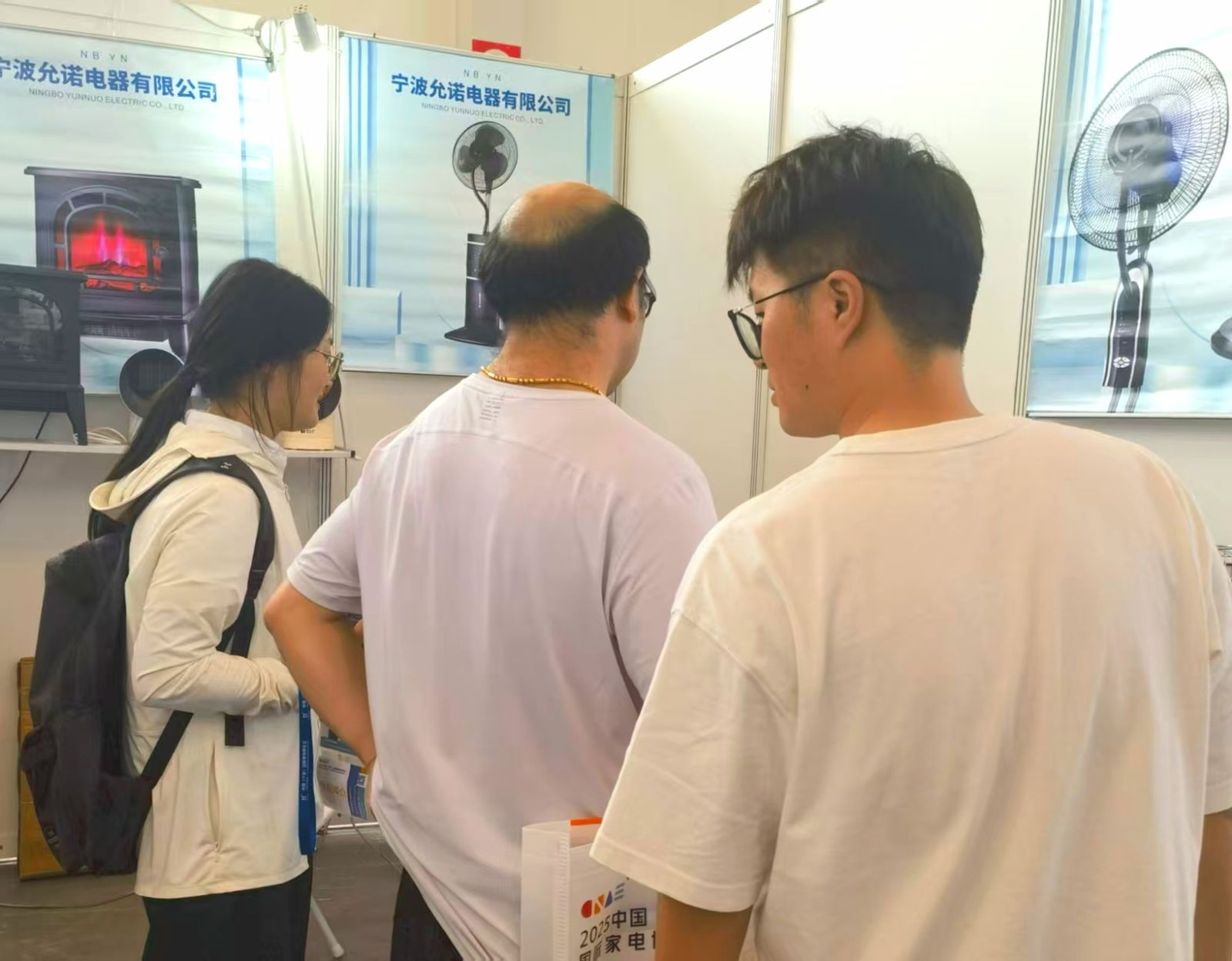 COTV全球直播-宁波允诺电器有限公司专业生产：明仕达、允诺格美、狐巴巴、品牌的壁挂式冷暖风机、壁炉、围炉煮茶多功能烧烤音乐动感灯光取暖、旋转式空气循环风扇、喷雾空气风扇等产品，欢迎大家光临！