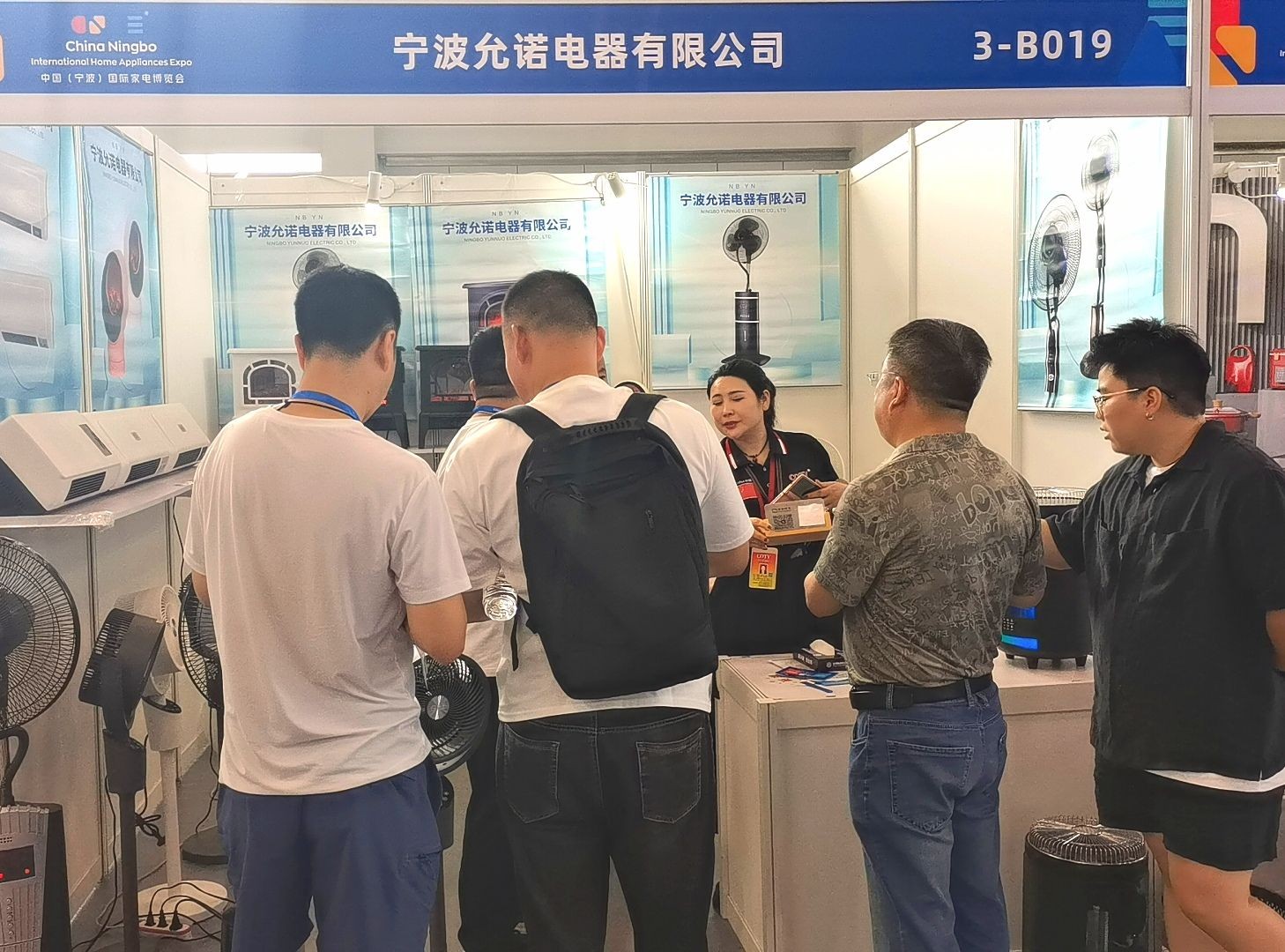 COTV全球直播-宁波允诺电器有限公司专业生产：明仕达、允诺格美、狐巴巴、品牌的壁挂式冷暖风机、壁炉、围炉煮茶多功能烧烤音乐动感灯光取暖、旋转式空气循环风扇、喷雾空气风扇等产品，欢迎大家光临！