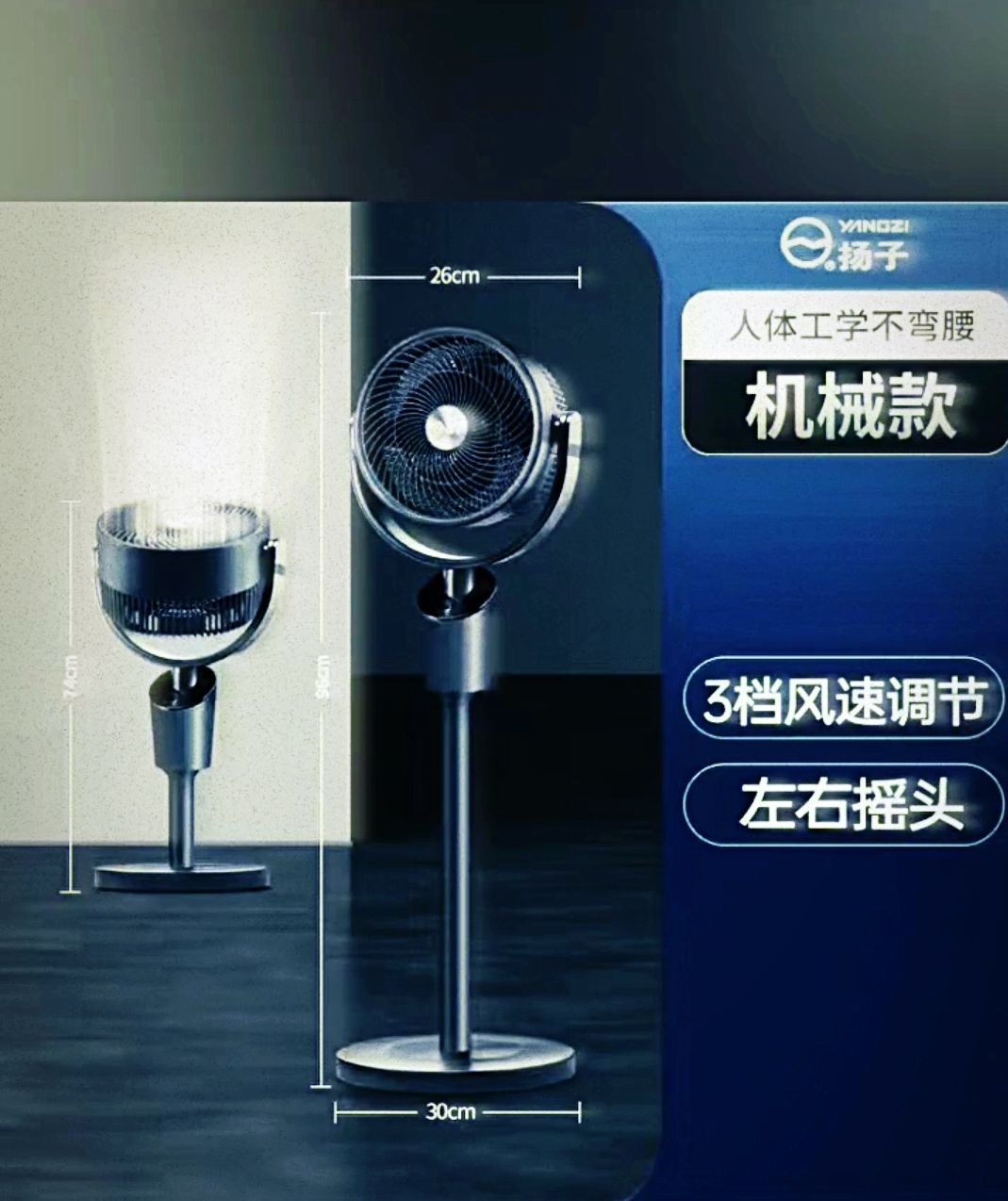 COTV全球直播-宁波允诺电器有限公司专业生产:明仕达、允诺格美、狐巴巴、品牌的壁挂式冷暖风机、壁炉、围炉煮茶多功能烧烤音乐动感灯光取暖、旋转式空气循环风扇、喷雾空气风扇等产品,欢迎大家光临! COTV全球直播-宁波允诺电器有限公司专业生产:明仕达、允诺格美、狐巴巴、品牌的壁挂式冷暖风机、壁炉、围炉煮茶多功能烧烤音乐动感灯光取暖、旋转式空气循环风扇、喷雾空气风扇等产品,欢迎大家光临!