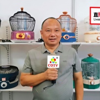 COTV全球直播-邵东市魏家镇霞光电器厂专业生产：各种鸟笼系列、花篮系列、冷风机系列、以及取暖器配件、网罩、铝锅、塑料件、五金件、电风扇风页等全套配件等产品，欢迎大家光临！
