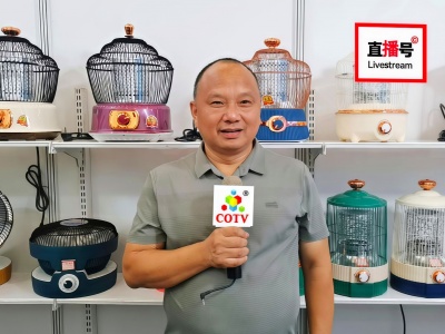 COTV全球直播-邵东市魏家镇霞光电器厂专业生产：各种鸟笼系列、花篮系列、冷风机系列、以及取暖器配件、网罩、铝锅、塑料件、五金件、电风扇风页等全套配件等产品，欢迎大家光临！