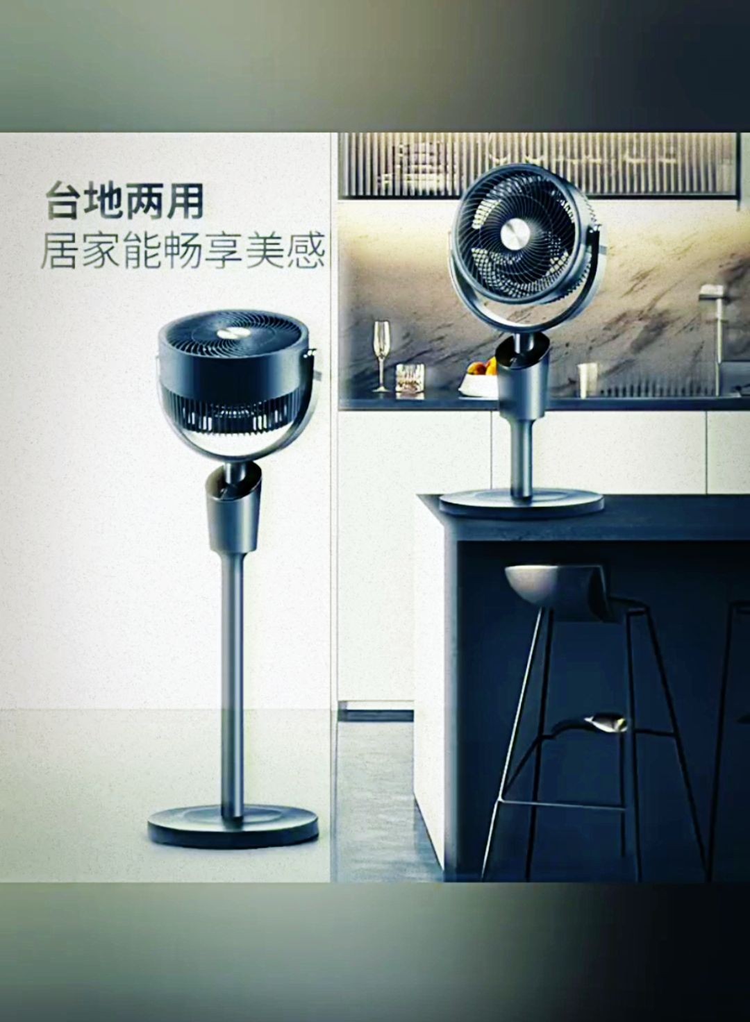 COTV全球直播-宁波允诺电器有限公司专业生产:明仕达、允诺格美、狐巴巴、品牌的壁挂式冷暖风机、壁炉、围炉煮茶多功能烧烤音乐动感灯光取暖、旋转式空气循环风扇、喷雾空气风扇等产品,欢迎大家光临! COTV全球直播-宁波允诺电器有限公司专业生产:明仕达、允诺格美、狐巴巴、品牌的壁挂式冷暖风机、壁炉、围炉煮茶多功能烧烤音乐动感灯光取暖、旋转式空气循环风扇、喷雾空气风扇等产品,欢迎大家光临!