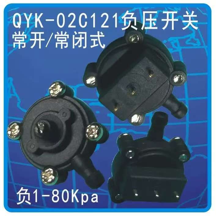 COTV全球直播-浙江世鸣电气科技有限公司专业生产差压开关、微压开关、水流开关、蒸汽开关、负压开关、水开关、气压开关、风速开关、气动开关、压力波开关，压力传感器、水流传感器、气动阀，欢迎大家光临！