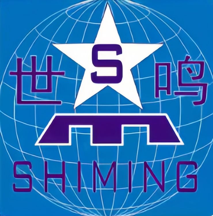 COTV全球直播-浙江世鸣电气科技有限公司专业生产差压开关、微压开关、水流开关、蒸汽开关、负压开关、水开关、气压开关、风速开关、气动开关、压力波开关，压力传感器、水流传感器、气动阀，欢迎大家光临！