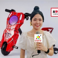 COTV全球直播-义乌市步云电动滑板车商行专业经营：电动滑板车、越野山地车、四轮观光车、卡丁车、四轮代步车、电动小汽车、二轮及三轮电动车等产品，欢迎大家光临！