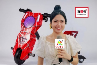 COTV全球直播-義烏市步云電動(dòng)滑板車商行專業(yè)經(jīng)營：電動(dòng)滑板車、越野山地車、四輪觀光車、卡丁車、四輪代步車、電動(dòng)小汽車、二輪及三輪電動(dòng)車等產(chǎn)品，歡迎大家光臨！