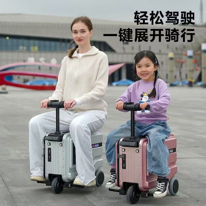 COTV全球直播-义乌市步云电动滑板车商行专业经营：电动滑板车、越野山地车、四轮观光车、卡丁车、四轮代步车、电动小汽车、二轮及三轮电动车等产品，欢迎大家光临！