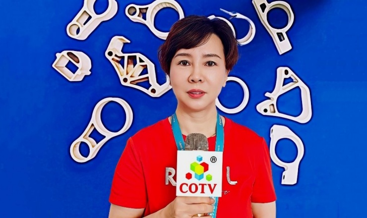 COTV全球直播-台州菲诚金属材料贸易有限公司、台州曾菲金属材料贸易有限公司专业生产：汽车铝件产品，包括胶套配件芯子、外壳，异形、铝支架等各种铝材产品，欢迎大家光临！