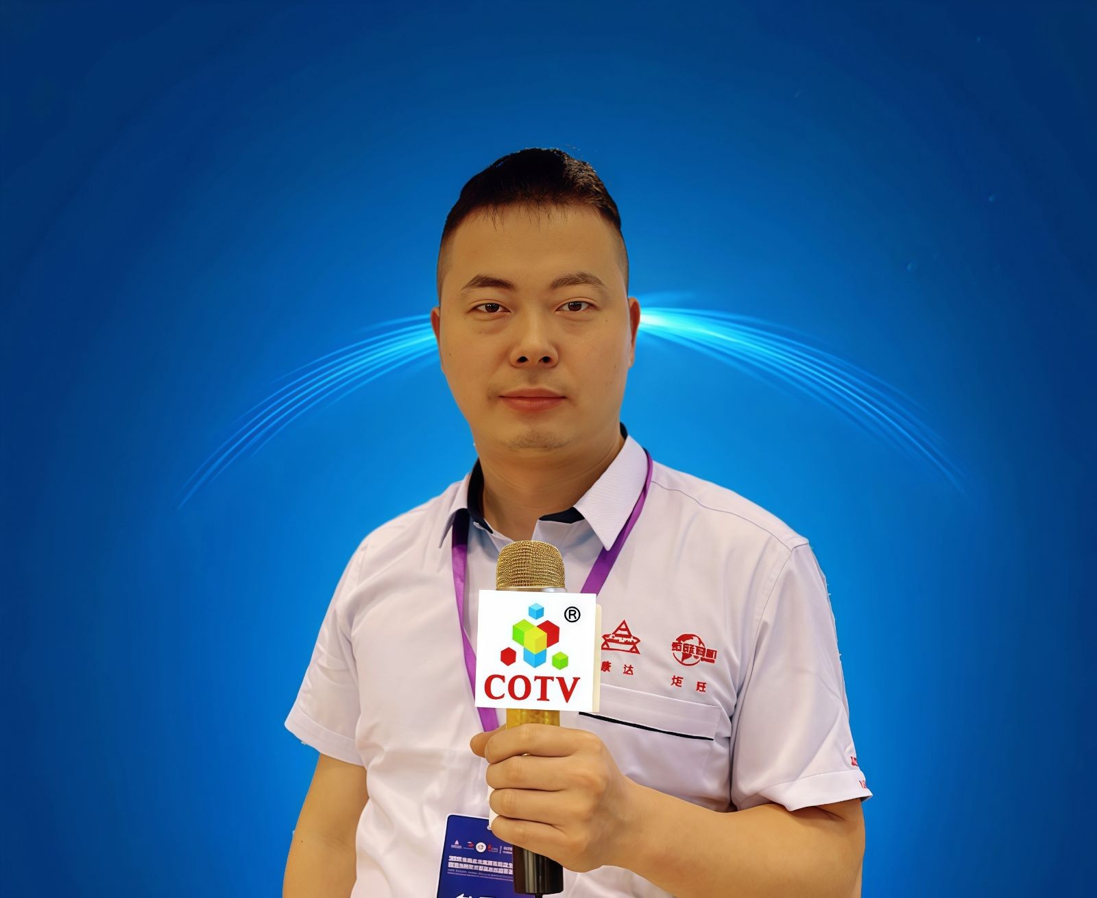 COTV全球直播：温州市康达鞋机制造厂、温州市炬旺鞋机股份有限公司专业经营各种制鞋、制包及工业缝纫机、打扣机等设备产品，设计创新，匠心制造，欢迎大家光临！