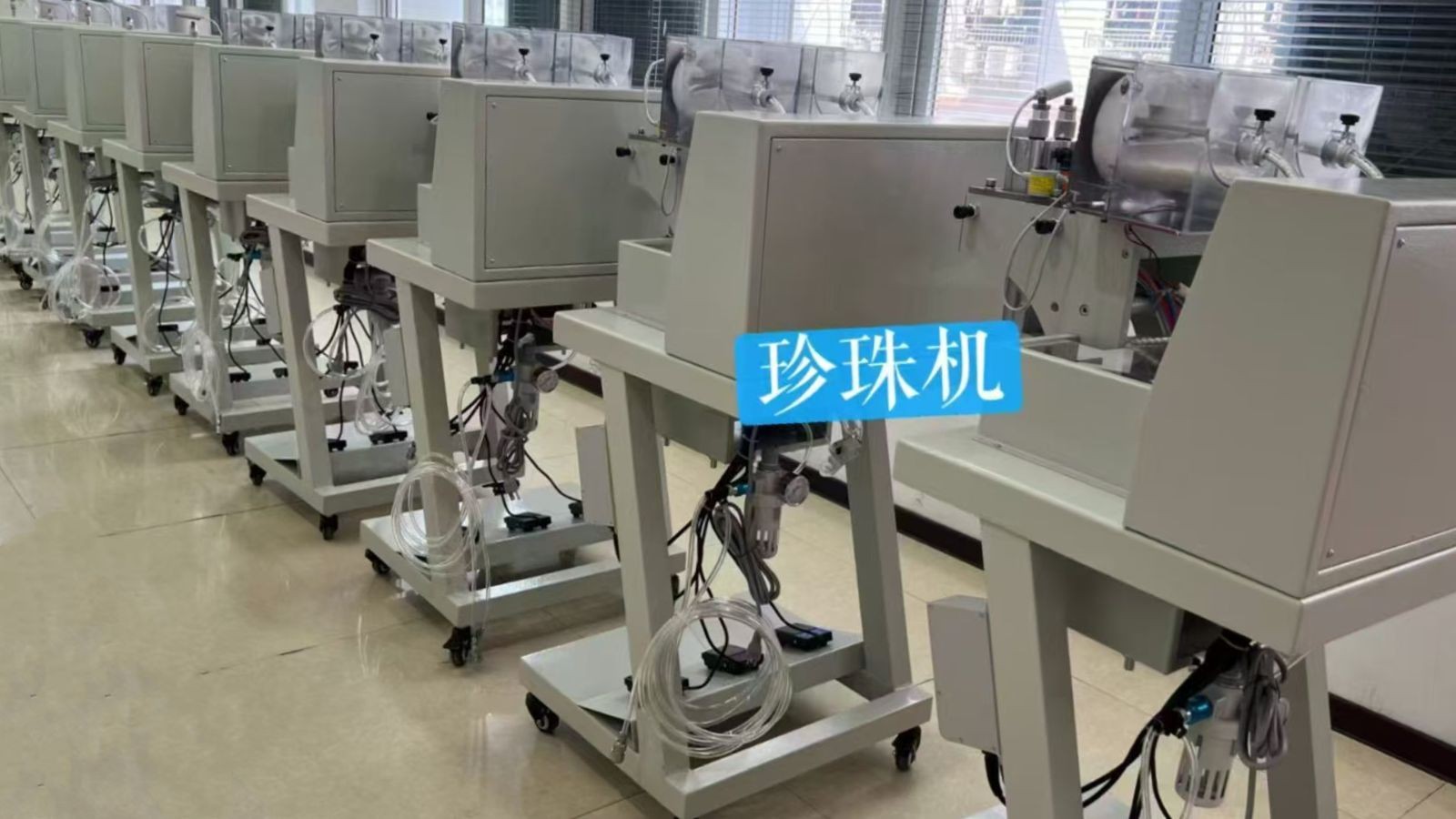 COTV全球直播：温州市康达鞋机制造厂、温州市炬旺鞋机股份有限公司专业经营各种制鞋、制包及工业缝纫机、打扣机等设备产品，设计创新，匠心制造，欢迎大家光临！