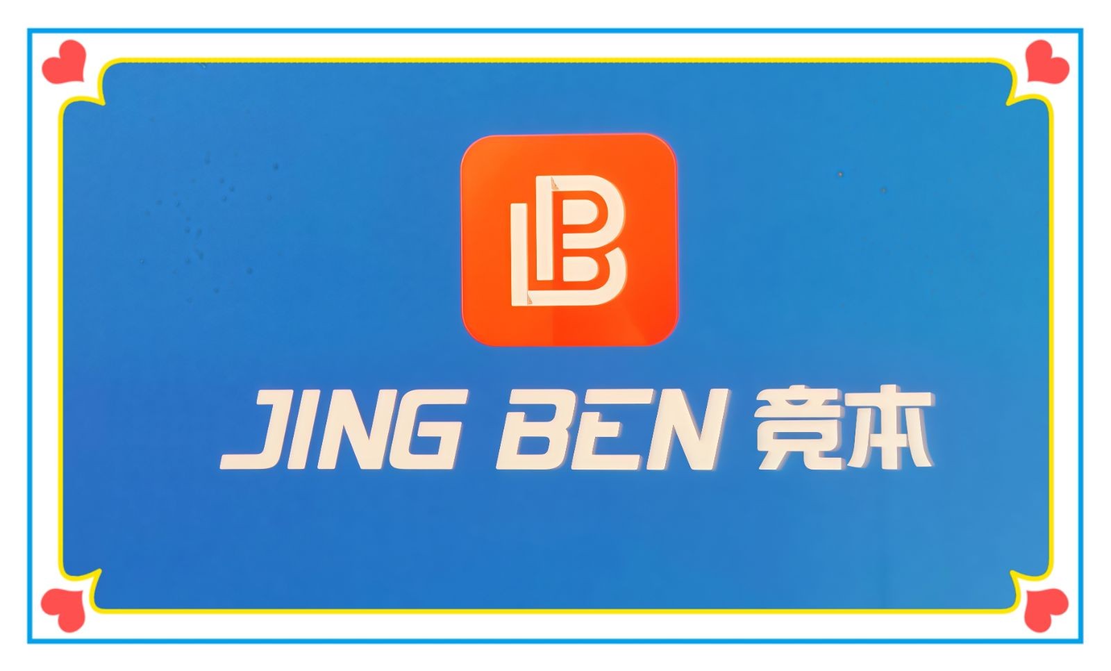 COTV全球直播-温州海境空调设备有限公司、江西海汛智能科技有限公司专业生产柜式水氟一体冷暖空调、吊顶式水氟射流冷暖一体空调等产品，欢迎大家光临！