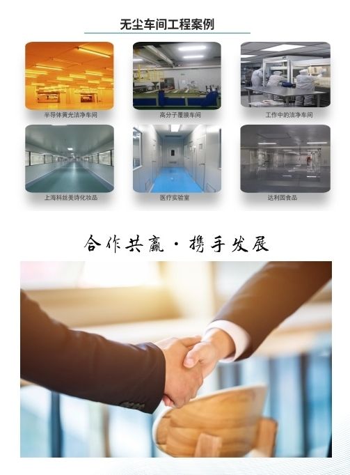 COTV全球直播-温州海境空调设备有限公司、江西海汛智能科技有限公司专业生产柜式水氟一体冷暖空调、吊顶式水氟射流冷暖一体空调等产品，欢迎大家光临！