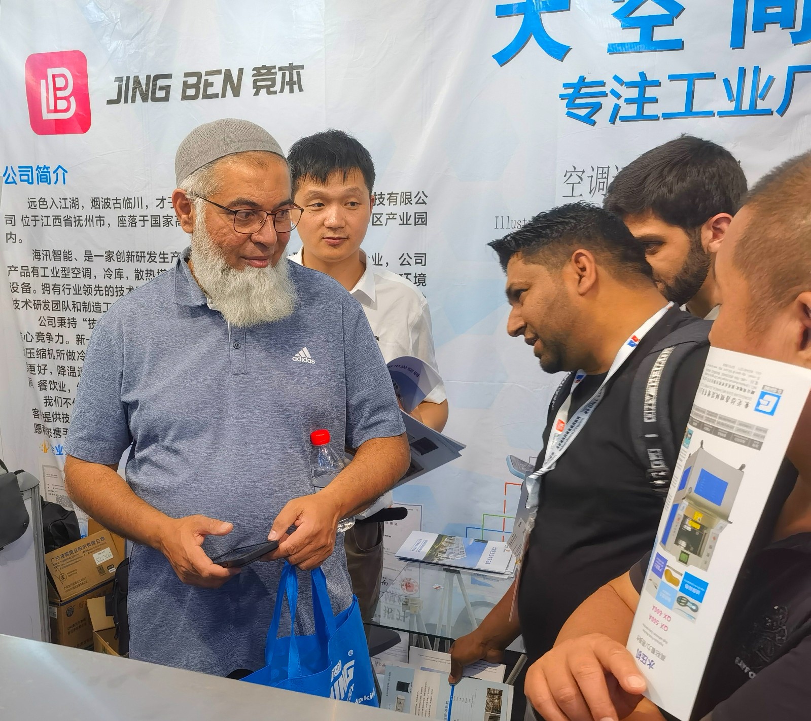 COTV全球直播-温州海境空调设备有限公司、江西海汛智能科技有限公司专业生产柜式水氟一体冷暖空调、吊顶式水氟射流冷暖一体空调等产品，欢迎大家光临！