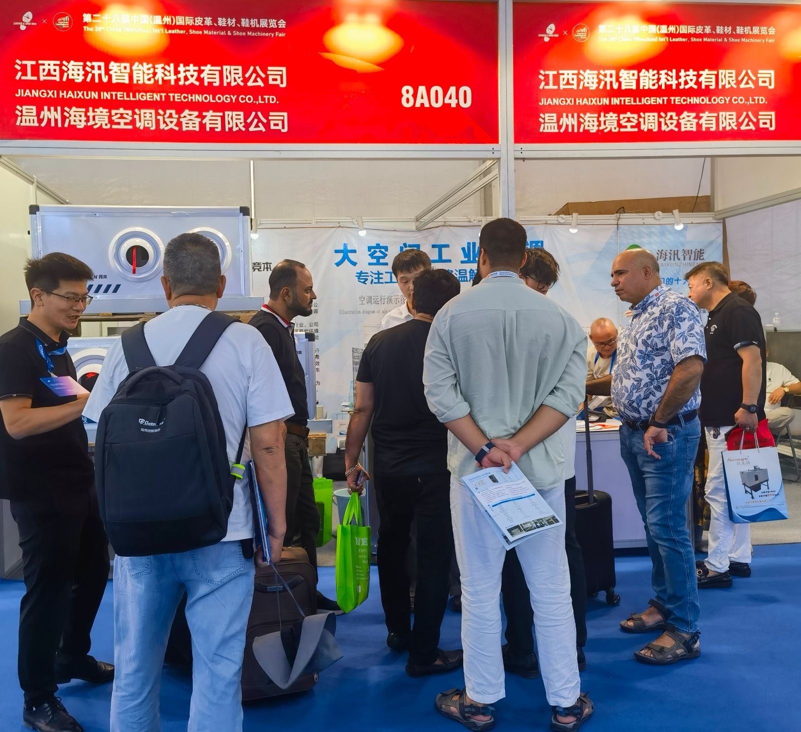 COTV全球直播-温州海境空调设备有限公司、江西海汛智能科技有限公司专业生产柜式水氟一体冷暖空调、吊顶式水氟射流冷暖一体空调等产品，欢迎大家光临！