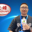 COTV全球直播-温州龙邦机械科技有限公司专业生产3D鞋面定型机、鞋头定型机，后跟定型等定型设备；热转印，移印，口舌标烫印等印刷设备；600，700，800 X光机等产品，联系电欢迎大家光临！