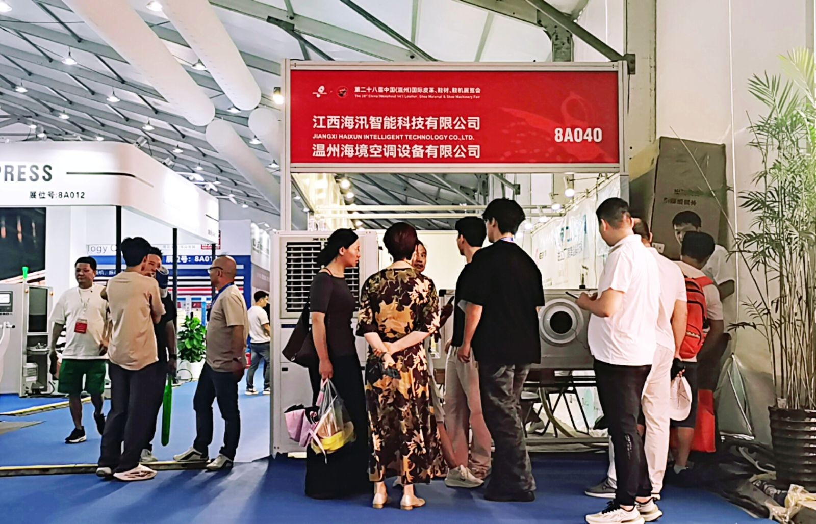 COTV全球直播-温州海境空调设备有限公司、江西海汛智能科技有限公司专业生产柜式水氟一体冷暖空调、吊顶式水氟射流冷暖一体空调等产品，欢迎大家光临！