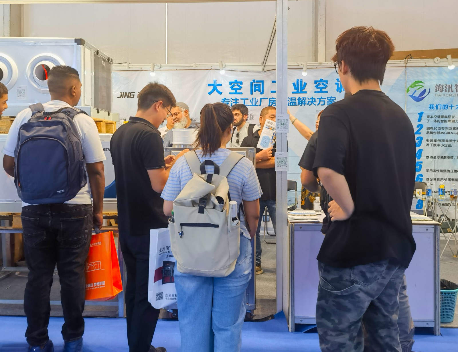 COTV全球直播-温州海境空调设备有限公司、江西海汛智能科技有限公司专业生产柜式水氟一体冷暖空调、吊顶式水氟射流冷暖一体空调等产品，欢迎大家光临！