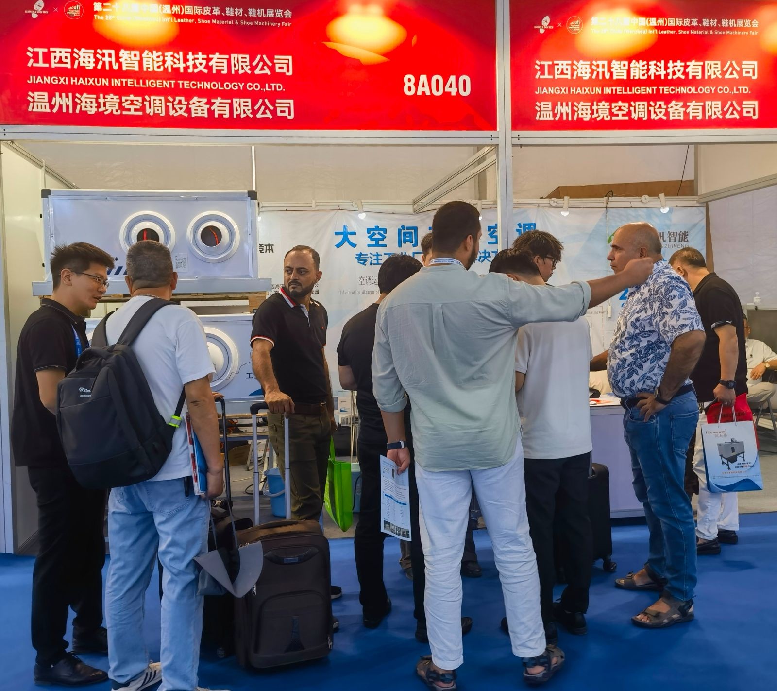 COTV全球直播-温州海境空调设备有限公司、江西海汛智能科技有限公司专业生产柜式水氟一体冷暖空调、吊顶式水氟射流冷暖一体空调等产品，欢迎大家光临！