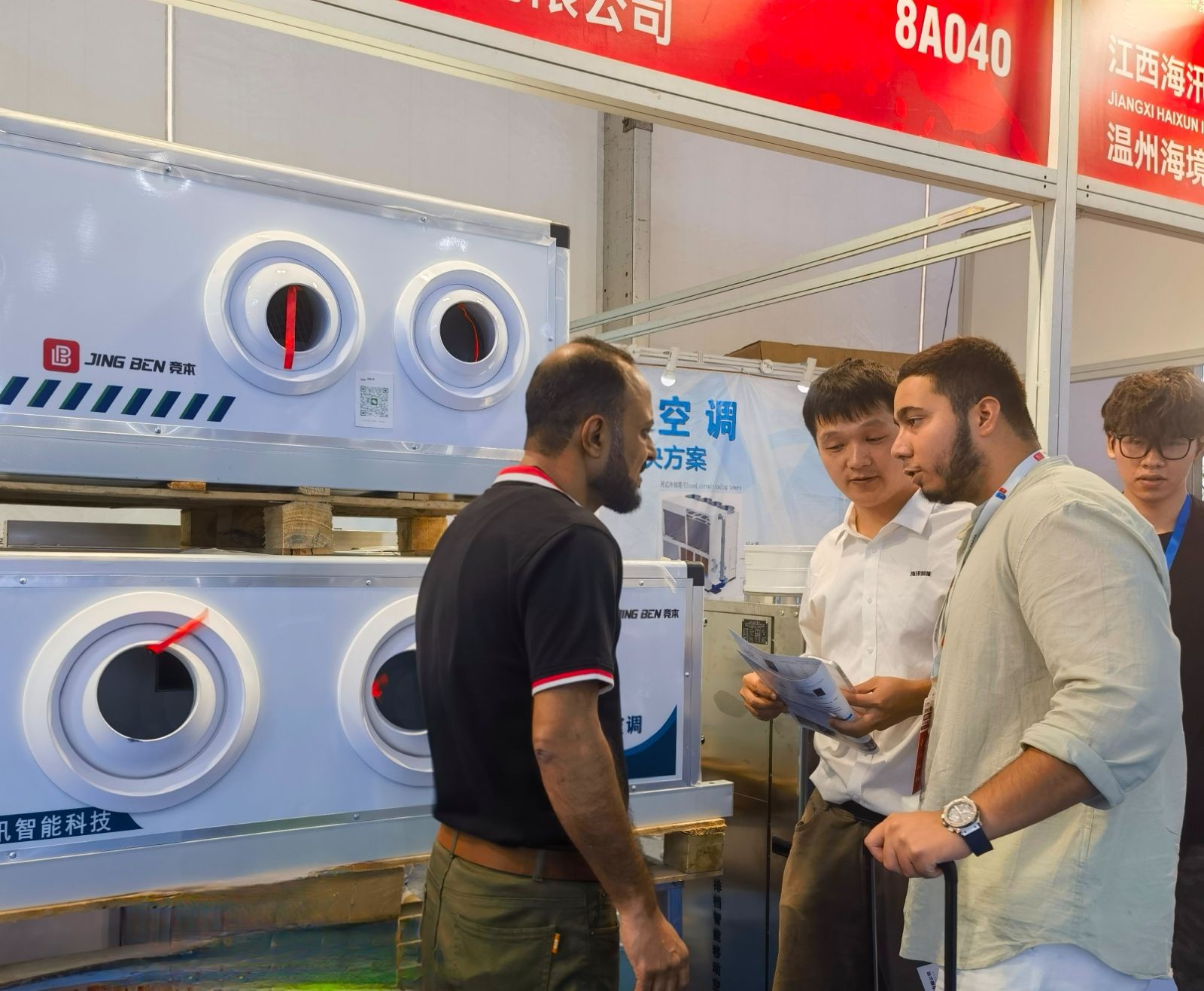 COTV全球直播-温州海境空调设备有限公司、江西海汛智能科技有限公司专业生产柜式水氟一体冷暖空调、吊顶式水氟射流冷暖一体空调等产品，欢迎大家光临！