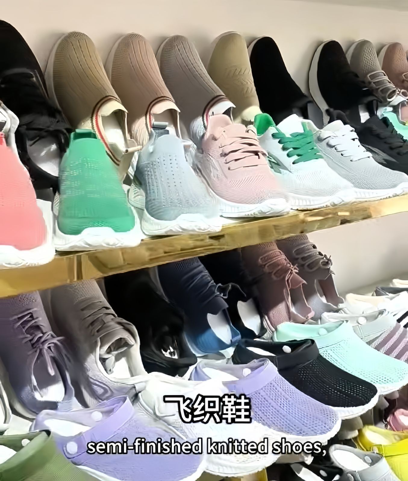 COTV全球直播-洛阳誉回九鞋业有限公司专集开发、设计、生产、销售为一体的鞋类制造企业，公司主要生产:PVC、PU休闲布鞋、飞织鞋等鞋类产品，欢迎大家光临！