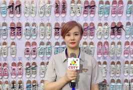 COTV全球直播-温州精诚饰品有限公司专业生产:旅游鞋饰品、休闲鞋饰品、洞洞鞋饰品、运动鞋饰品、各种手提包饰品等产品，欢迎大家光临！