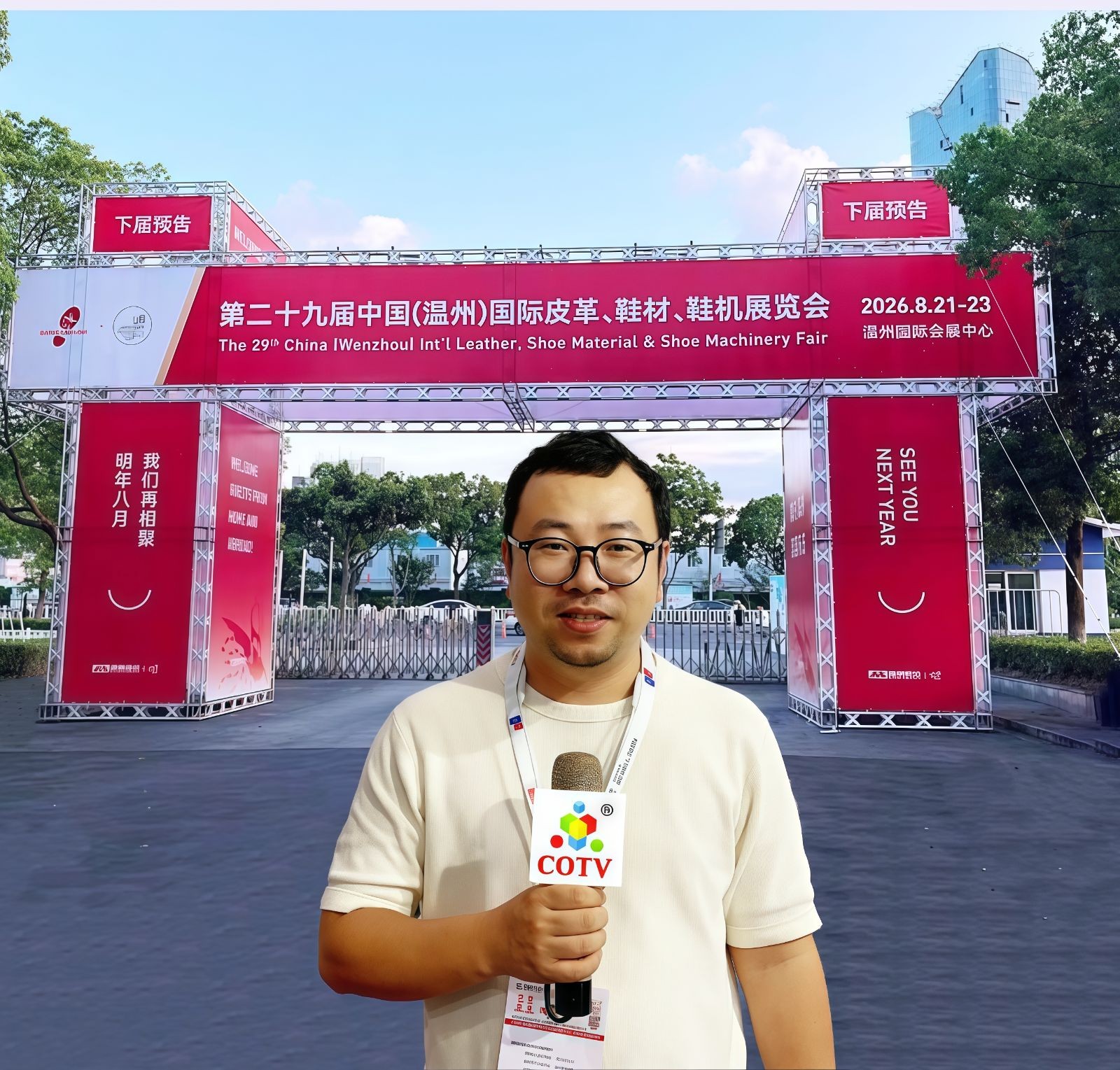 COTV全球直播-温州精诚饰品有限公司专业生产:旅游鞋饰品、休闲鞋饰品、洞洞鞋饰品、运动鞋饰品、各种手提包饰品等产品,欢迎大家光临! COTV全球直播-温州精诚饰品有限公司专业生产:旅游鞋饰品、休闲鞋饰品、洞洞鞋饰品、运动鞋饰品、各种手提包饰品等产品,欢迎大家光临!