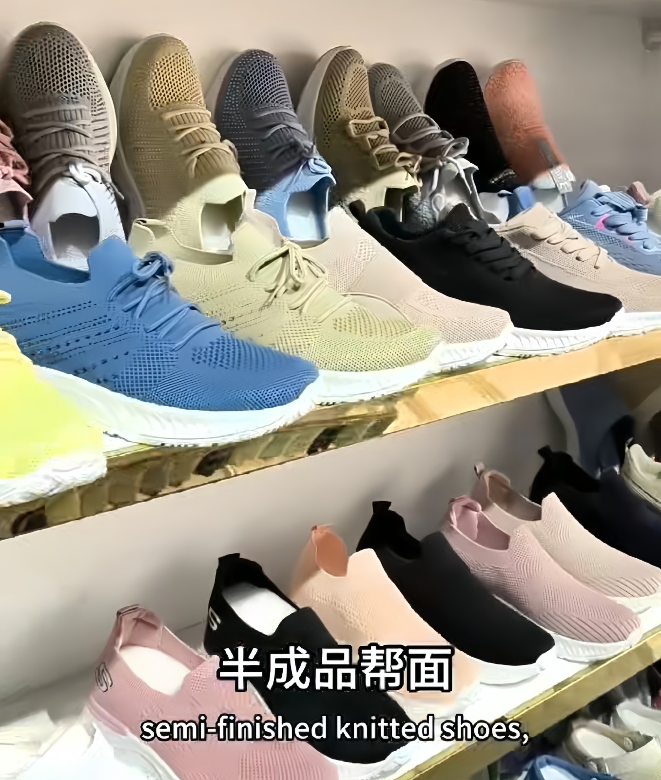COTV全球直播-洛阳誉回九鞋业有限公司专集开发、设计、生产、销售为一体的鞋类制造企业，公司主要生产:PVC、PU休闲布鞋、飞织鞋等鞋类产品，欢迎大家光临！