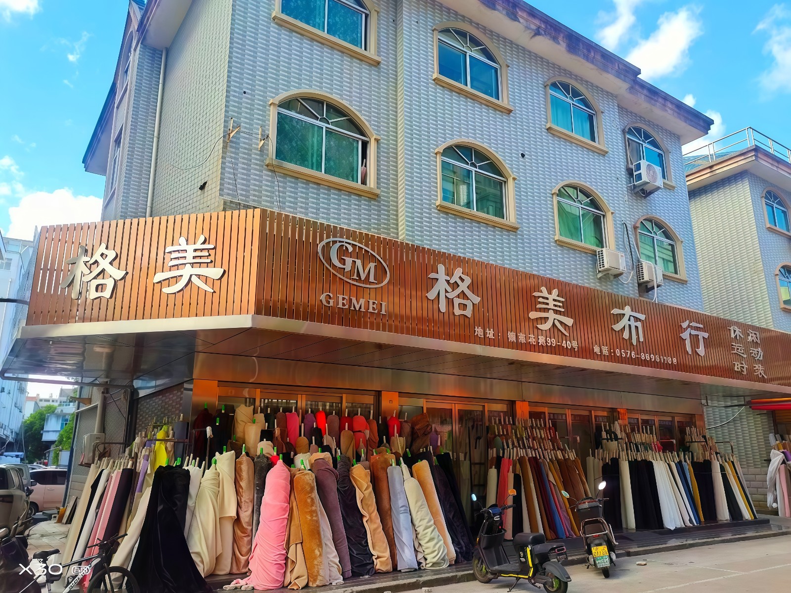 COTV全球直播-温岭市辰和鞋材有限公司、温岭市横峰格美布行经营:三层网、编织布、牛津布、仿真羊毛、莱卡弹力布、飞织布、长毛绒、麂皮绒、蒙古绒、毛毡布、水晶超柔，里布、热熔胶等产品，欢迎大家光临！