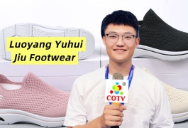 COTV全球直播-洛阳誉回九鞋业有限公司专集开发、设计、生产、销售为一体的鞋类制造企业，公司主要生产:PVC、PU休闲布鞋、飞织鞋等鞋类产品，欢迎大家光临！