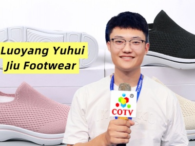 COTV全球直播-洛阳誉回九鞋业有限公司专集开发、设计、生产、销售为一体的鞋类制造企业，公司主要生产:PVC、PU休闲布鞋、飞织鞋等鞋类产品，欢迎大家光临！