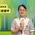 COTV全球直播-浙江骐跃接插件有限公司专业生产“HXHX”端子、胶壳、针座、插片、护套、铜带、压线帽、冷压端子、轻触开关、船形及微动开关、PVC管、继电器等电子元件，欢迎大家光临！