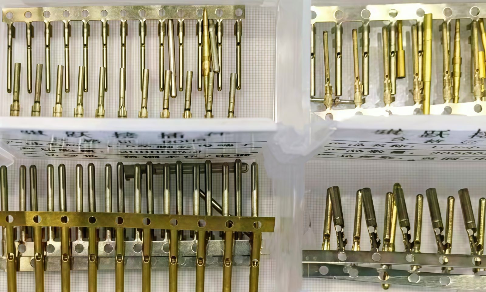 COTV全球直播-浙江骐跃接插件有限公司专业生产“HXHX”端子、胶壳、针座、插片、护套、铜带、压线帽、冷压端子、轻触开关、船形及微动开关、PVC管、继电器等电子元件，欢迎大家光临！