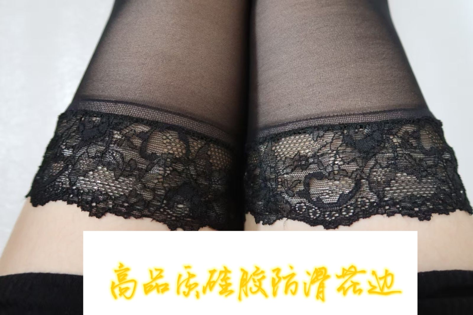 COTV全球直播-新昌县永佳纺织有限责任公司专业生产:特种防滑、防.脱落硅胶花边及各种针织弹力带、梭织弹力带等纺织面辅料产品，欢迎大家光临！