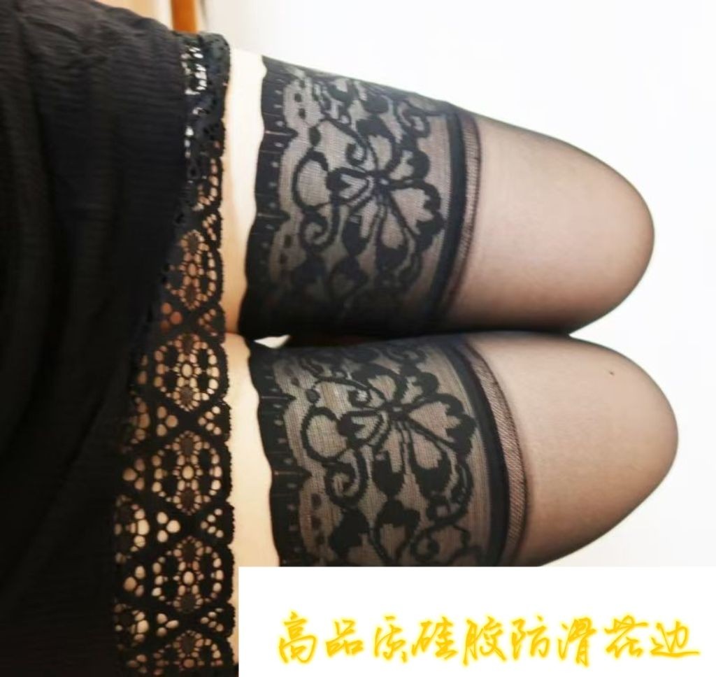 COTV全球直播-新昌县永佳纺织有限责任公司专业生产:特种防滑、防.脱落硅胶花边及各种针织弹力带、梭织弹力带等纺织面辅料产品，欢迎大家光临！