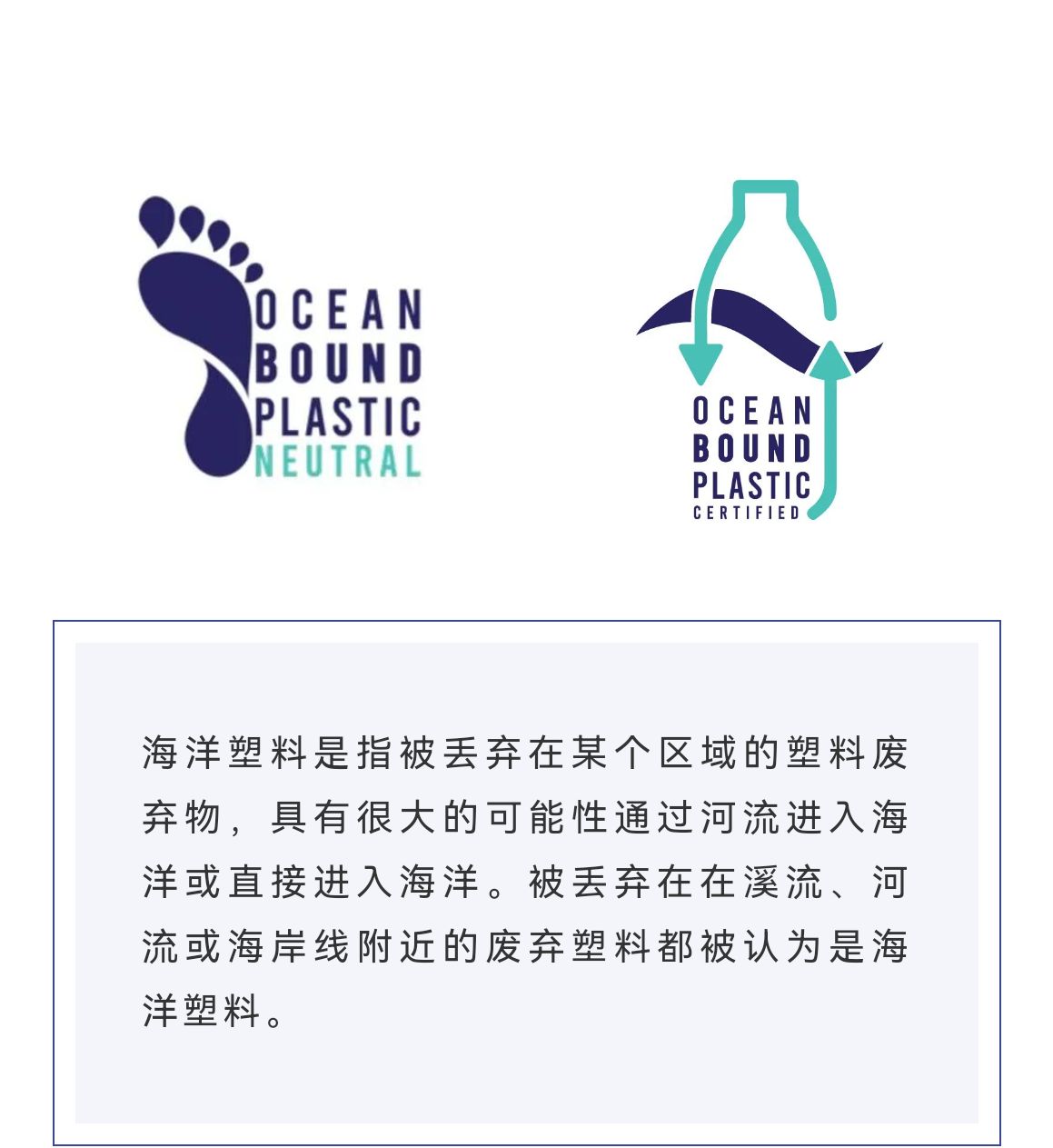 COTV全球直播-苏州莱亿泰企业管理咨询有限公司、莱亿泰（绍兴）信息咨询有限公司专业提供GRS/RCS、GOTS、OCS、RWS、RDS、HIGG、Oeko-Tex100认证及验厂等，欢迎大家光临！