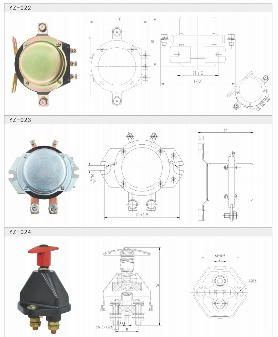 COTV全球直播:温州瑞誉汽车冷却系统有限公司专业生产: 汽车散热器、散热器风扇、暖风水阀等汽车冷却系统产品，.设计创新、匠心制造，散热效果好，欢迎大家光临！