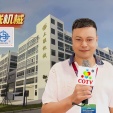 COTV全球直播-瑞安市三联包装机械厂专业生产：SLM龙门数控高速分切机、SLM-E高速分切机、SLM-A高速分切机等纸张、簿膜分切机械，欢迎大家光临！