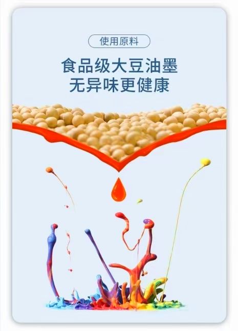 COTV全球直播-武汉市彩澜包装有限公司专业设计生产：无腰线手提纸袋、环保纸杯及各种工艺类广告用品等产品，设计时尚、制作精美，款式多样，欢迎大家光临！