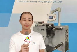 COTV全球直播-温州鑫铁机械有限公司专业生产全自动不干胶商标分切机、全自动不干胶分切机，切片机、检标机、纸罐内折机、纸罐裱衬机及圆盒机等系列包装机械产品，欢迎大家光临！