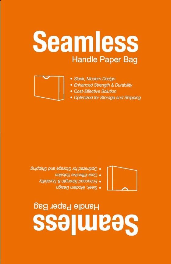 COTV全球直播-武汉市彩澜包装有限公司专业设计生产：无腰线手提纸袋、环保纸杯及各种工艺类广告用品等产品，设计时尚、制作精美，款式多样，欢迎大家光临！