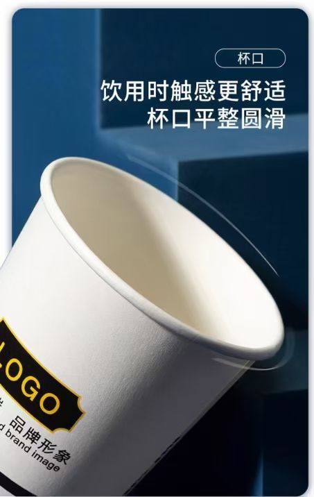 COTV全球直播-武汉市彩澜包装有限公司专业设计生产：无腰线手提纸袋、环保纸杯及各种工艺类广告用品等产品，设计时尚、制作精美，款式多样，欢迎大家光临！