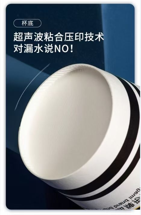 COTV全球直播-武汉市彩澜包装有限公司专业设计生产：无腰线手提纸袋、环保纸杯及各种工艺类广告用品等产品，设计时尚、制作精美，款式多样，欢迎大家光临！