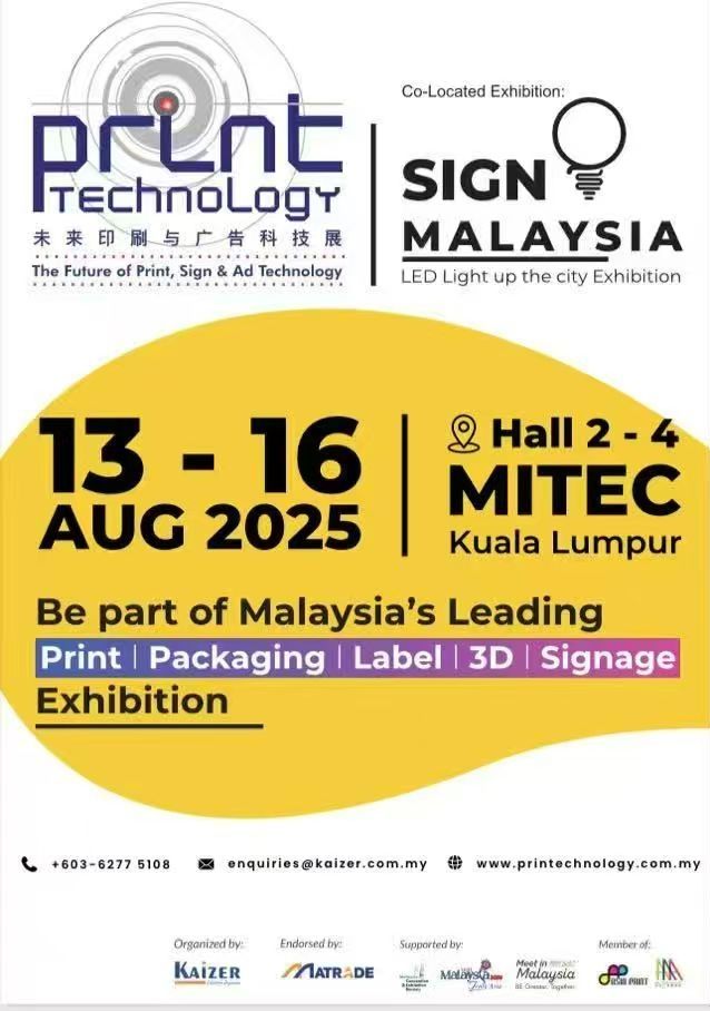 COTV全球直播-武汉市彩澜包装有限公司专业设计生产：无腰线手提纸袋、环保纸杯及各种工艺类广告用品等产品，设计时尚、制作精美，款式多样，欢迎大家光临！