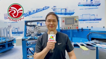 COTV全球直播-浙江容易富机械科技有限公司专业生产：RYFN-全电脑控制点塑机，旋转式蒸汽定型机及各种相关的非标机械设备，设计创新，运行稳定，欢迎大家光临！