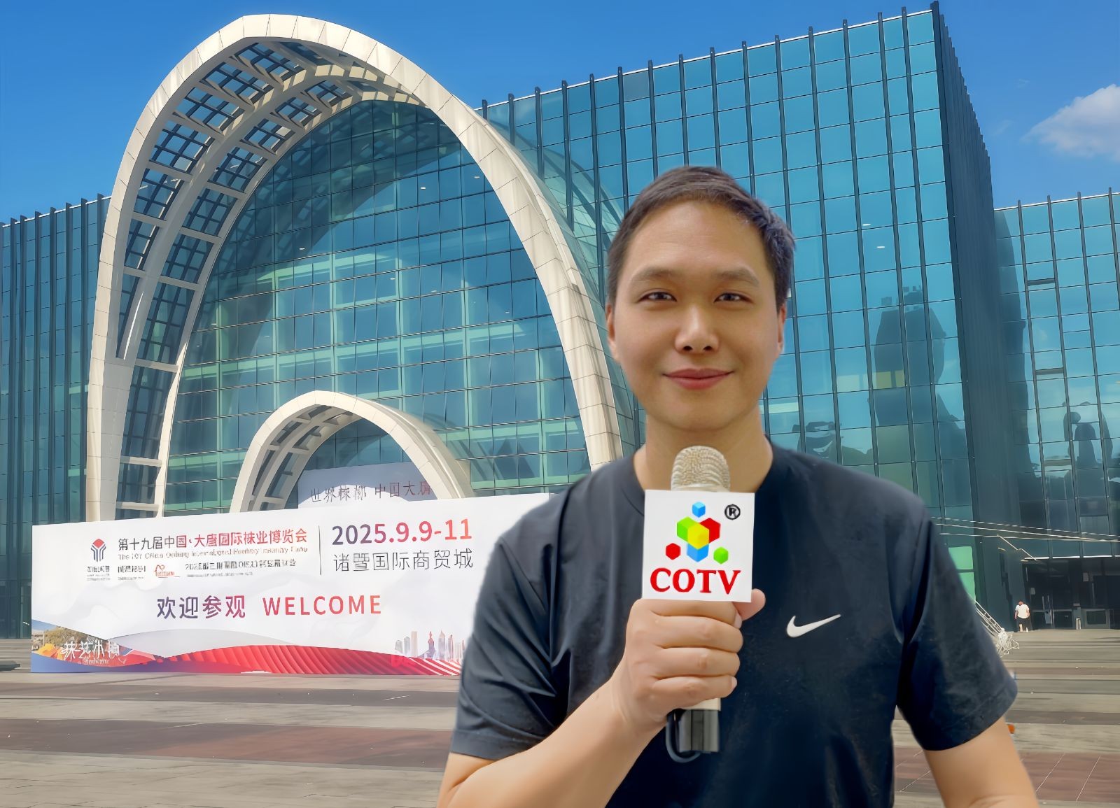 COTV全球直播-浙江容易富机械科技有限公司专业生产：RYFN-全电脑控制点塑机，旋转式蒸汽定型机及各种相关的非标机械设备，设计创新，运行稳定，欢迎大家光临！