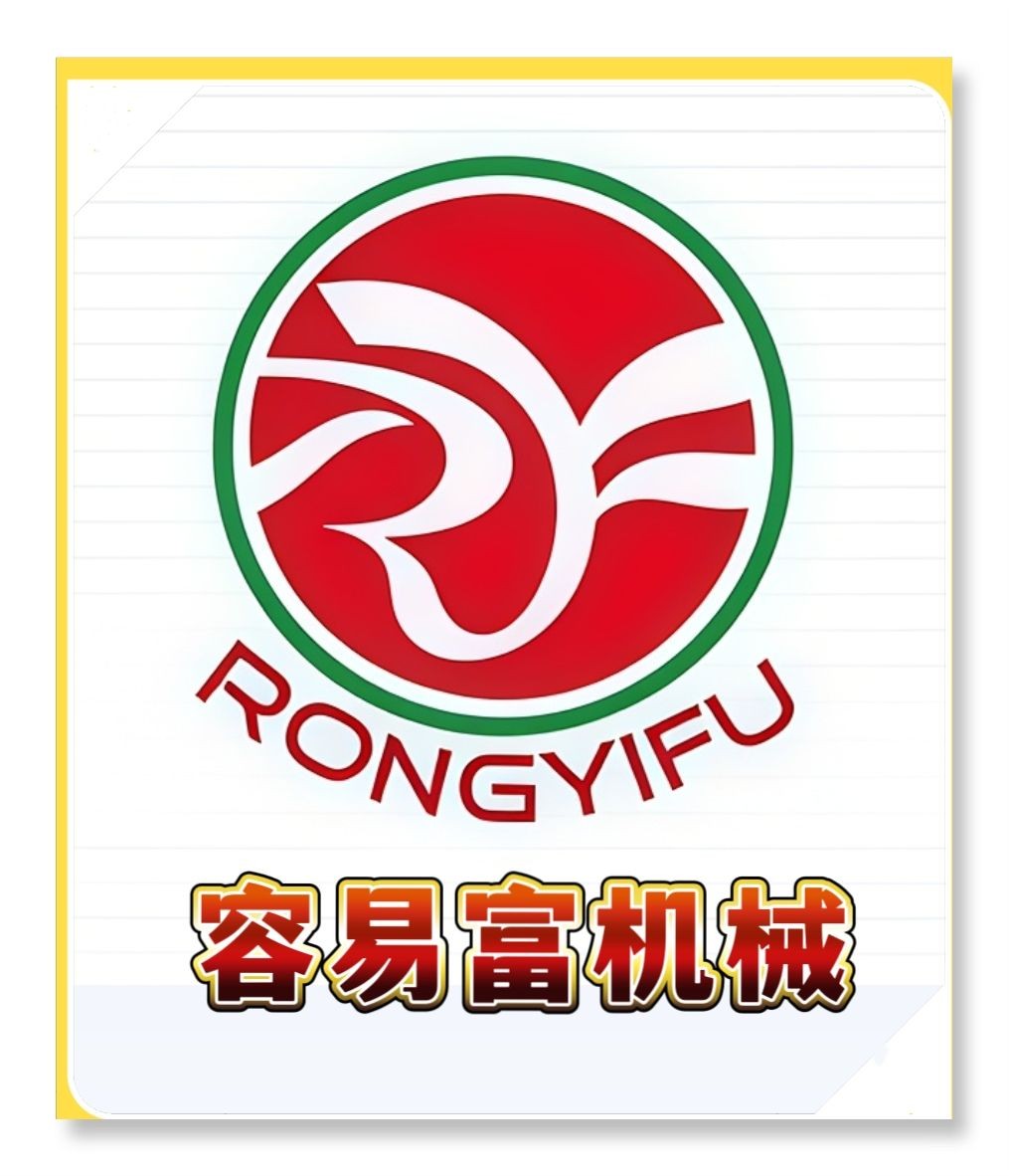 COTV全球直播-浙江容易富机械科技有限公司专业生产：RYFN-全电脑控制点塑机，旋转式蒸汽定型机及各种相关的非标机械设备，设计创新，运行稳定，欢迎大家光临！
