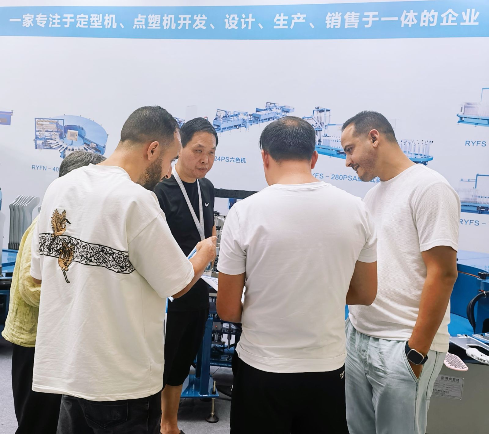 COTV全球直播-浙江容易富机械科技有限公司专业生产:RYFN-全电脑控制点塑机,旋转式蒸汽定型机及各种相关的非标机械设备,设计创新,运行稳定,欢迎大家光临! COTV全球直播-浙江容易富机械科技有限公司专业生产:RYFN-全电脑控制点塑机,旋转式蒸汽定型机及各种相关的非标机械设备,设计创新,运行稳定,欢迎大家光临!