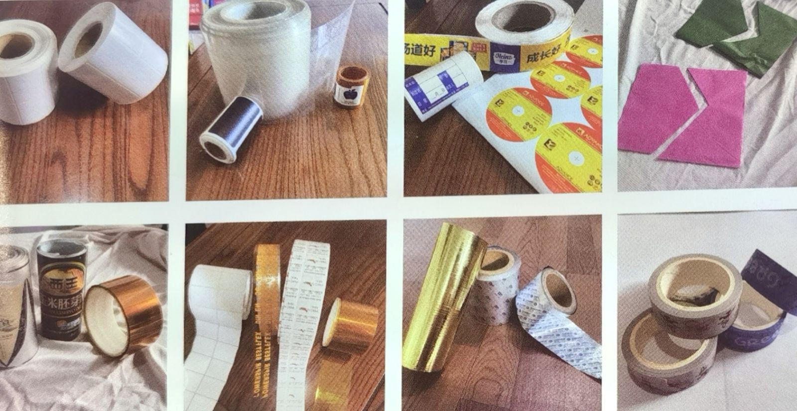 COTV全球直播-温州鑫铁机械有限公司专业生产全自动不干胶商标分切机、全自动不干胶分切机，切片机、检标机、纸罐内折机、纸罐裱衬机及圆盒机等系列包装机械产品，欢迎大家光临！