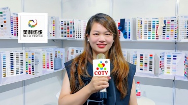 COTV全球直播-东莞市美利纺织有限公司专业生产抗菌羊毛桑蚕丝、罗密欧羊毛纱、彩点羊驼绒、珠片牛绒、山羊绒混纺、羊毛混纺系列，抗起球莫代尔羊毛，醋酸羊绒，马海毛系列等美利花式纱，欢迎大家光临！