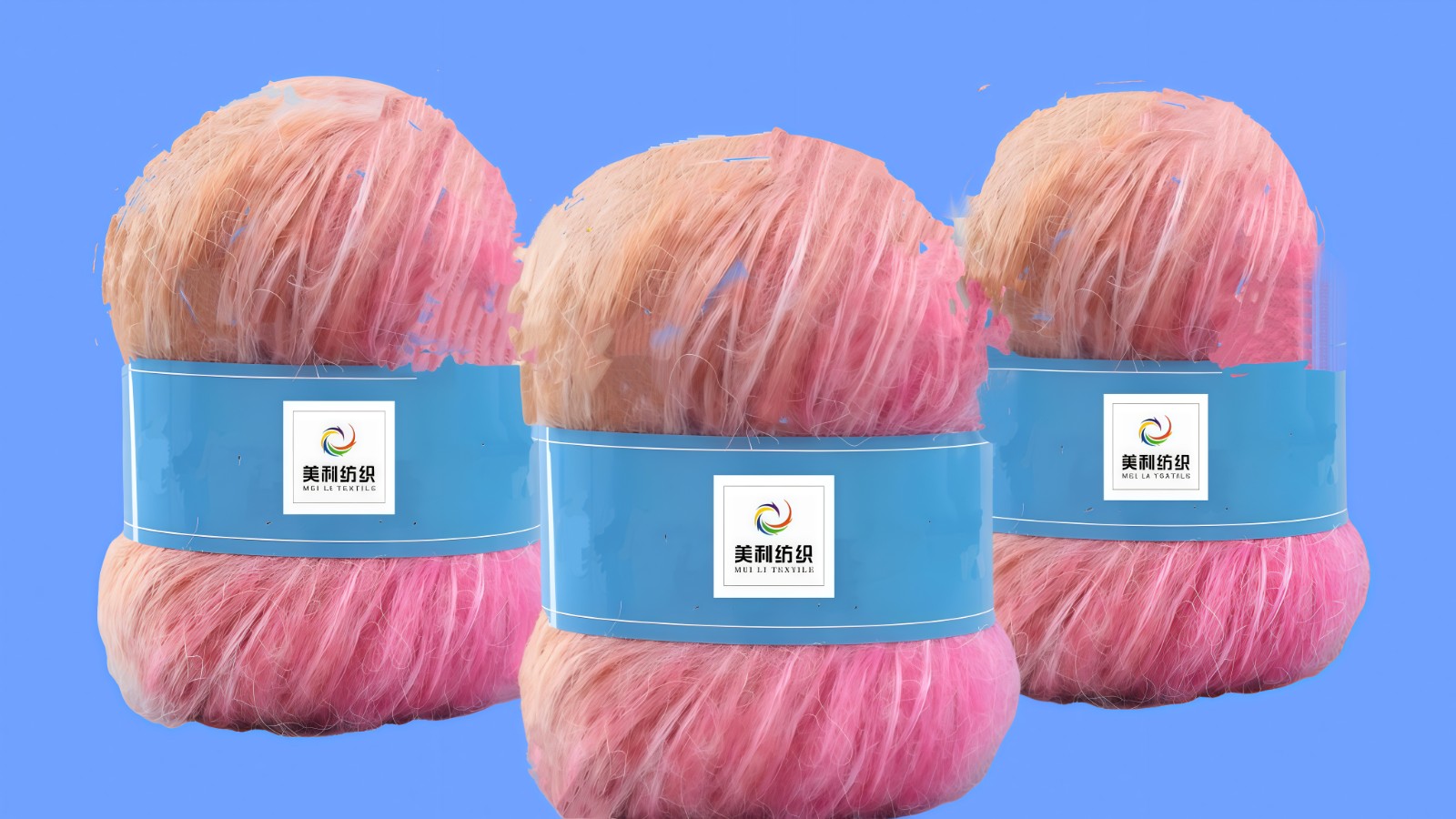 COTV全球直播-东莞市美利纺织有限公司专业生产抗菌羊毛桑蚕丝、罗密欧羊毛纱、彩点羊驼绒、珠片牛绒、山羊绒混纺、羊毛混纺系列，抗起球莫代尔羊毛，醋酸羊绒，马海毛系列等美利花式纱，欢迎大家光临！